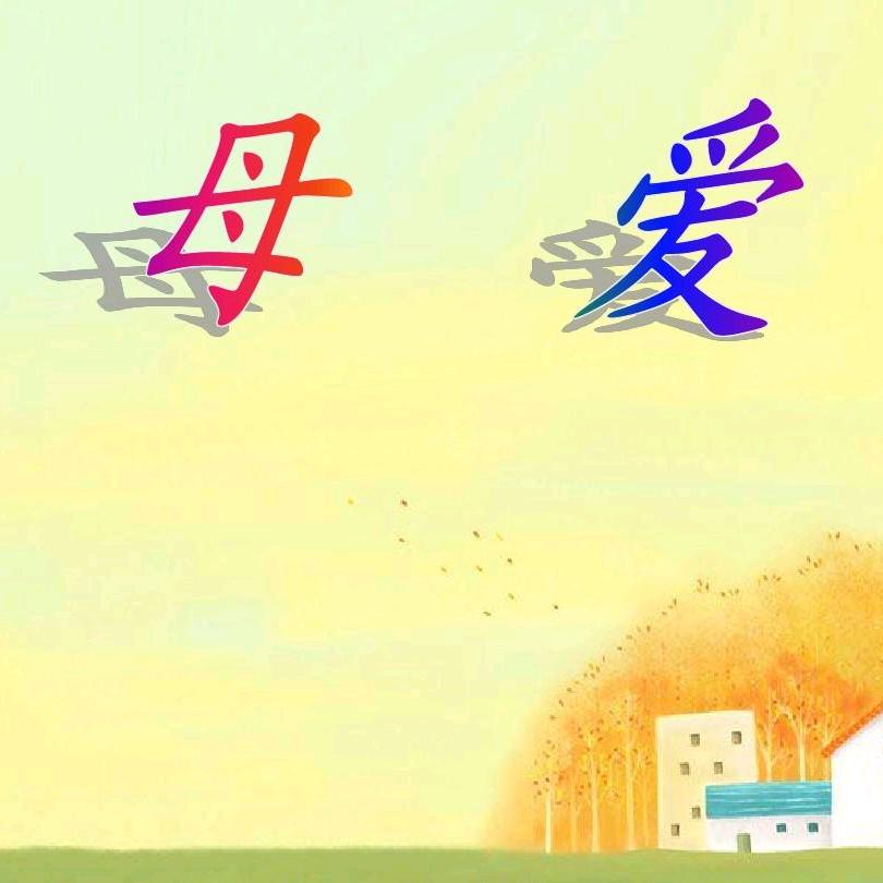 兰凝清香