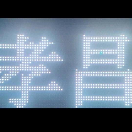 泥溪孝昌丧葬礼仪