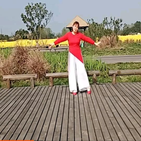子英