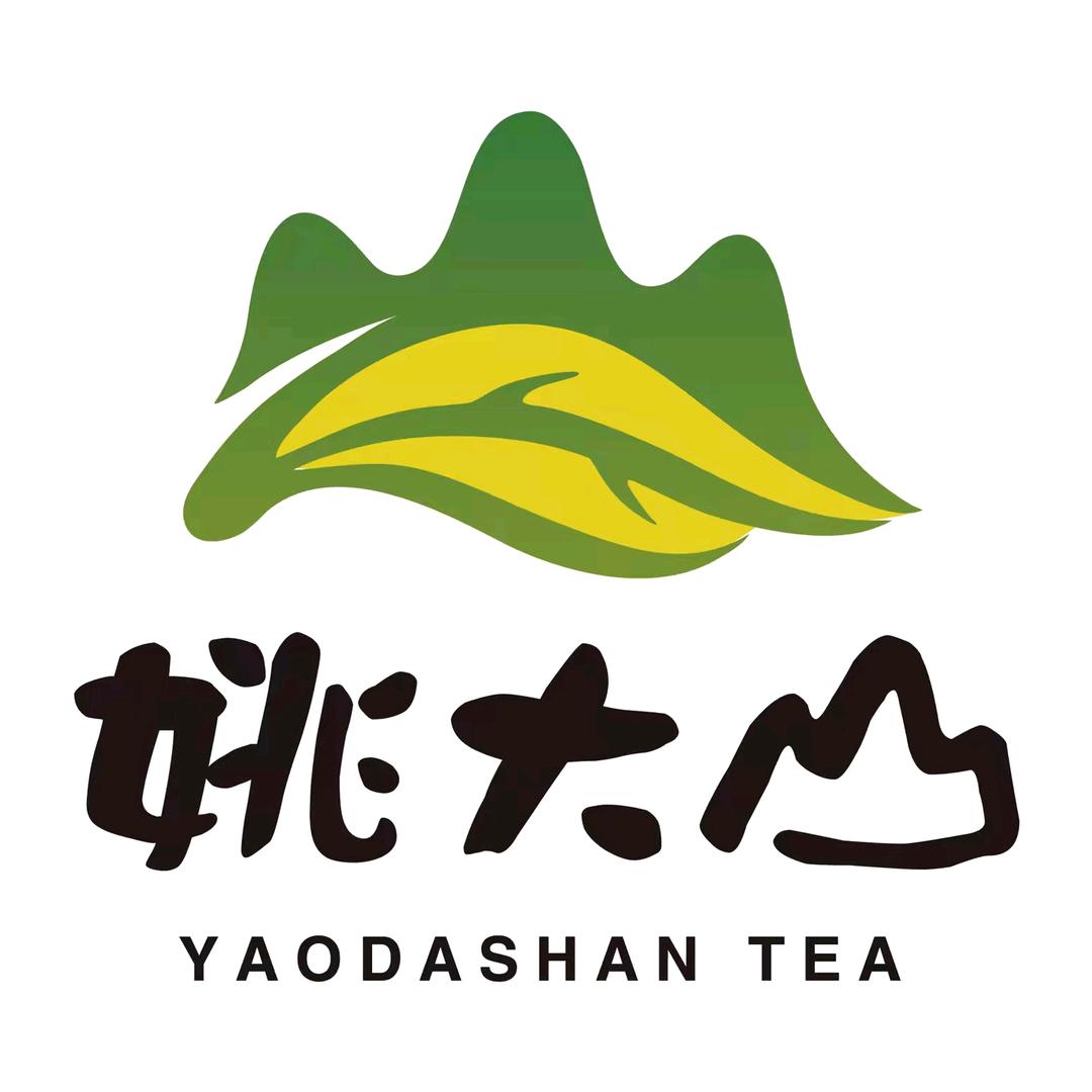 姚大山姚大山茶叶专卖店