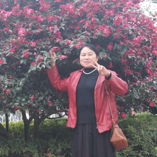 美丽常在