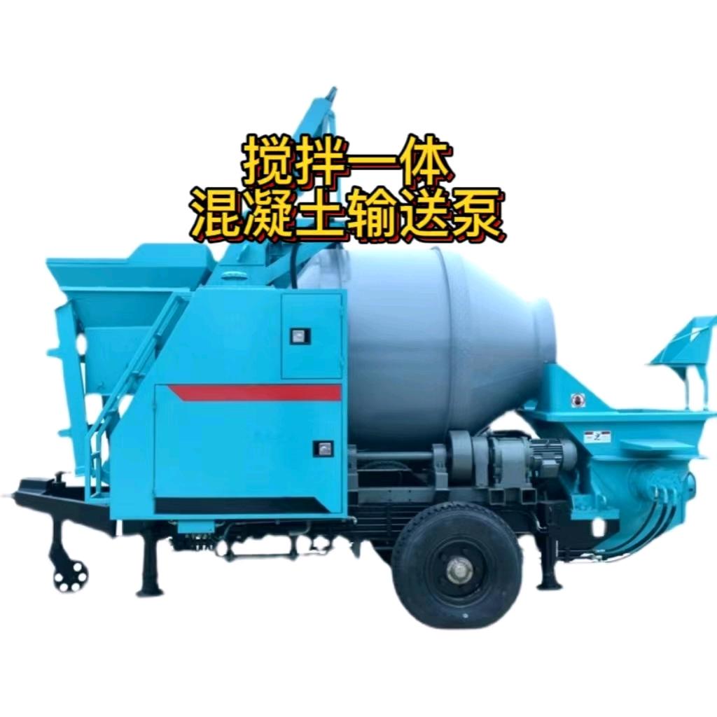 康晋混凝土输送泵二次结构柱泵砂浆喷涂机