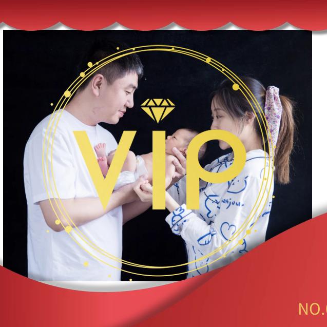 漠爸育儿社VIP