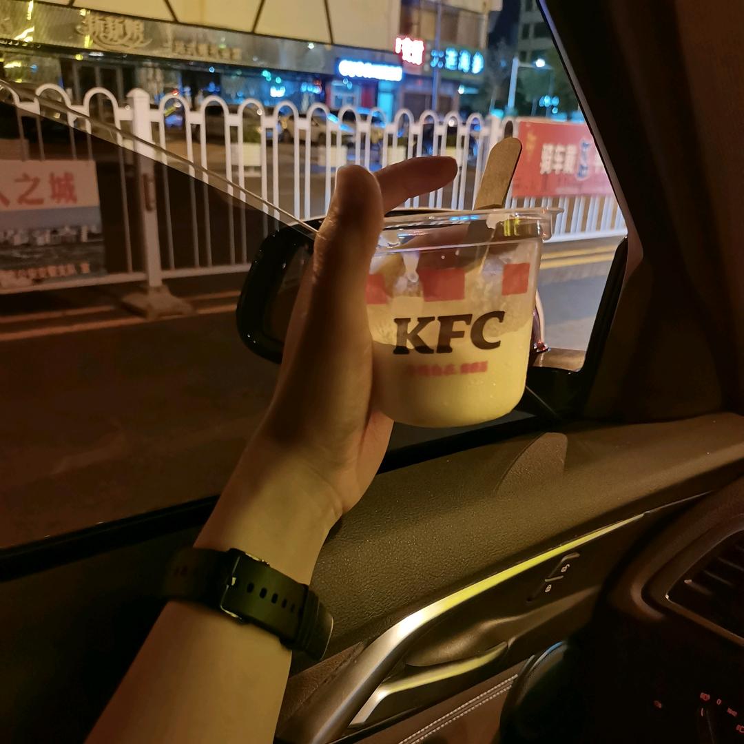 慧变成富婆儿