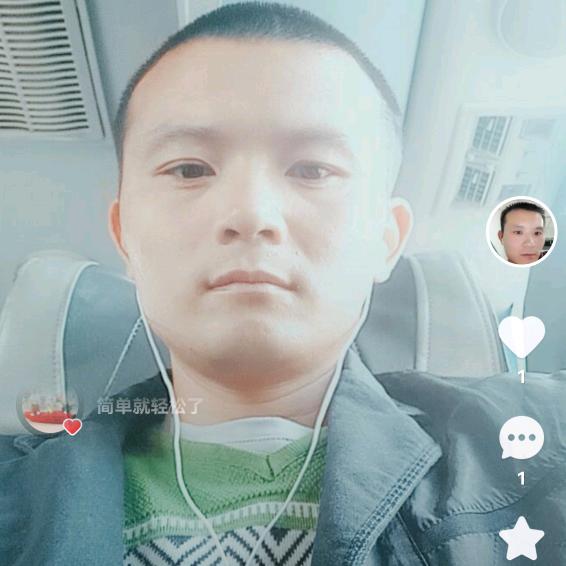 笔墨