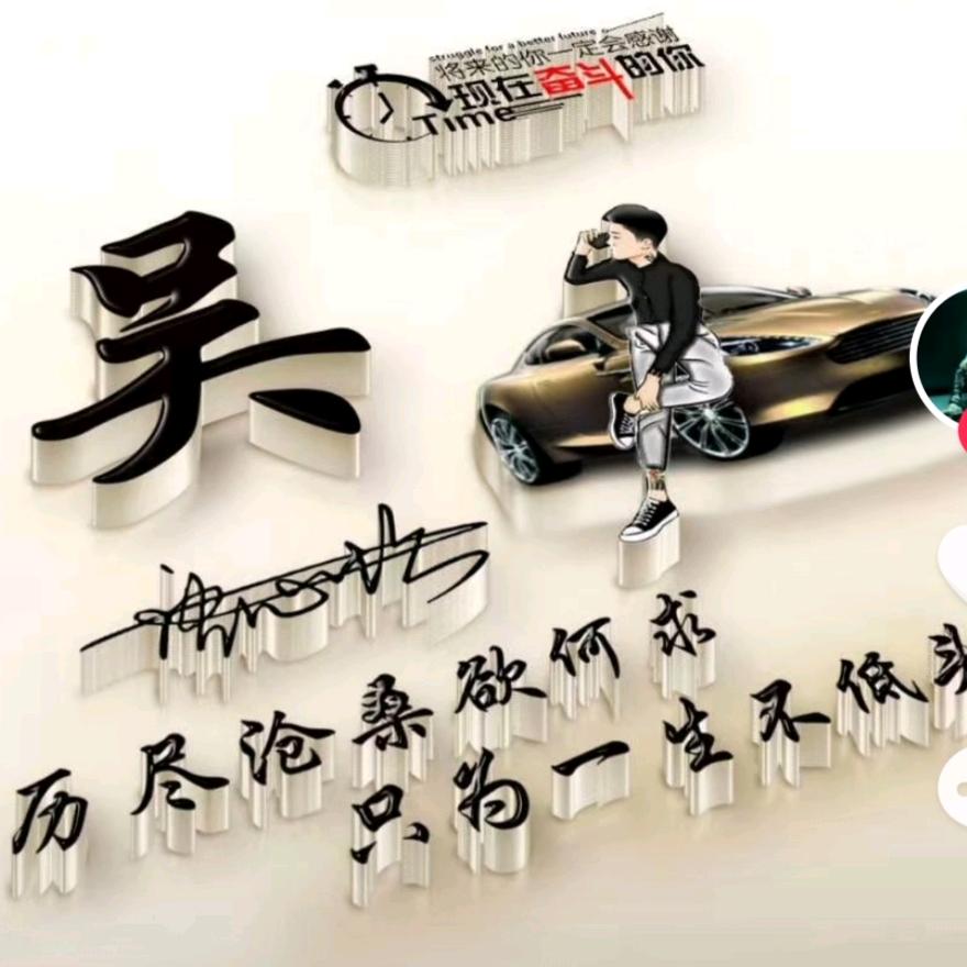 এ杯中烈酒໌ᮨ🚬敬余生🍶དྷ༗࿐