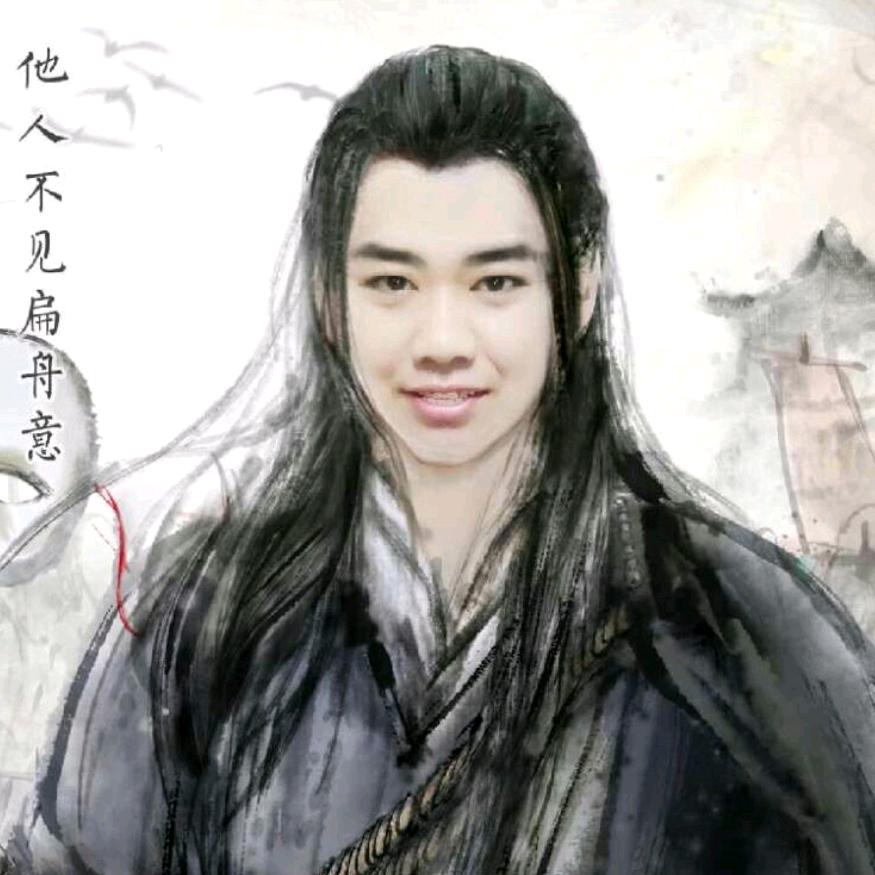 玉靈軒紫耀宸
