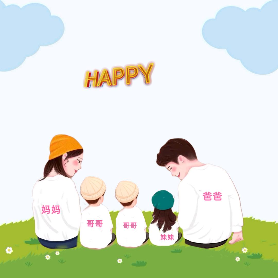 ༊ღ᭄王家ꦿ꯭菇凉꧔ꦿ᭄