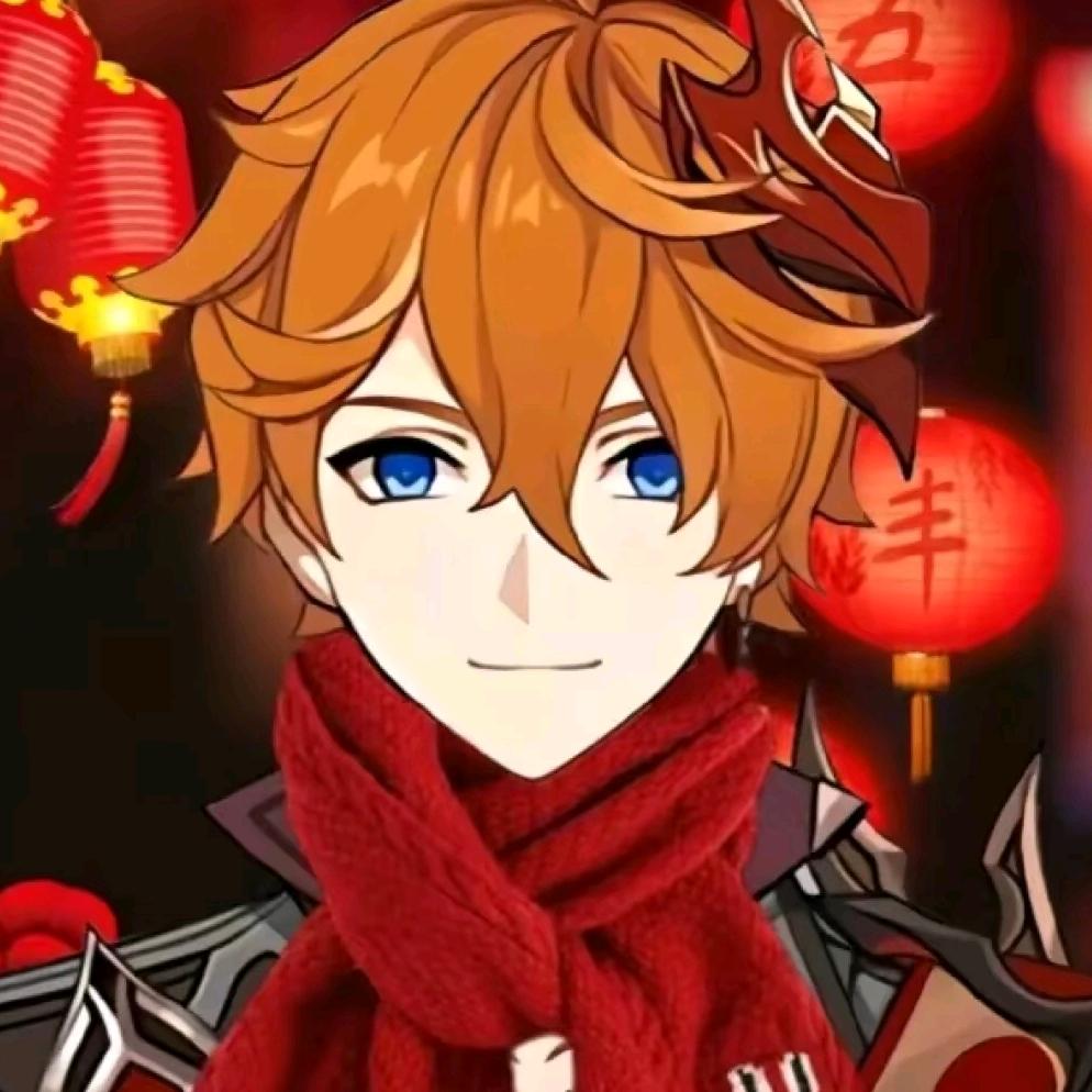 渚