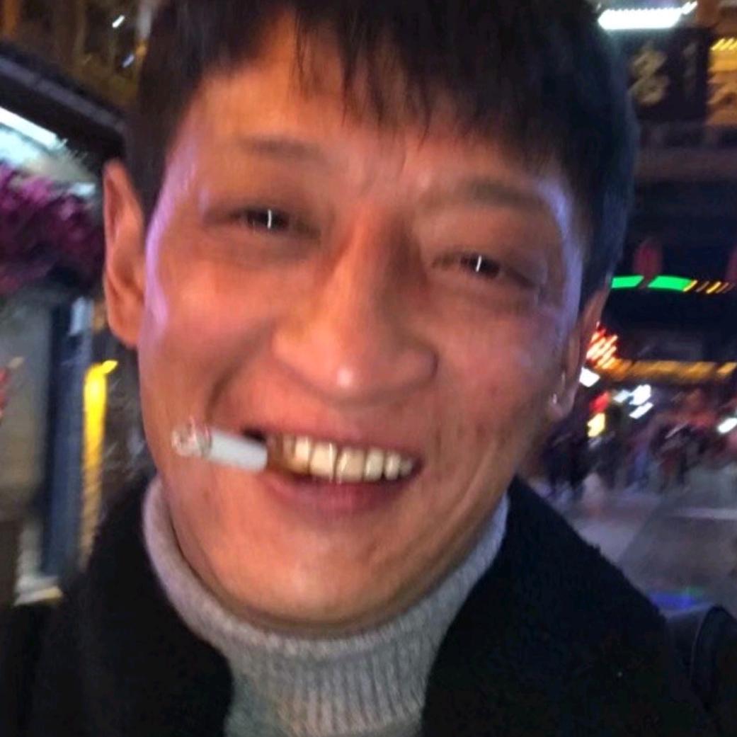 齐乐无穹