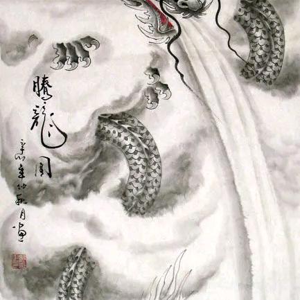 心净如水