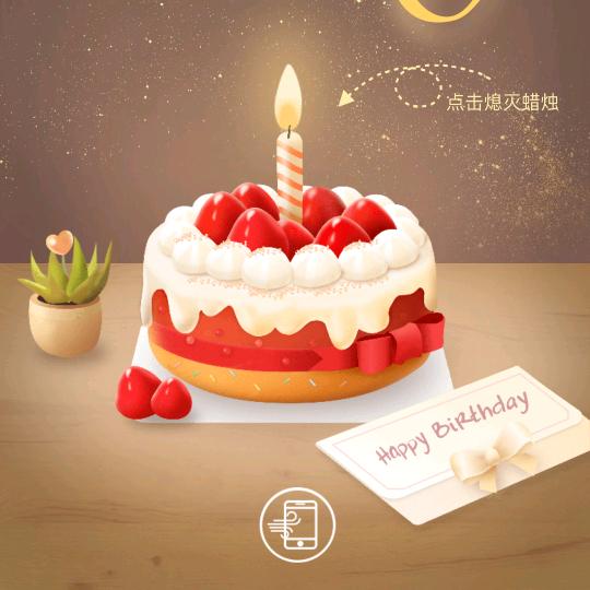 纳爱斯本地生活推荐官