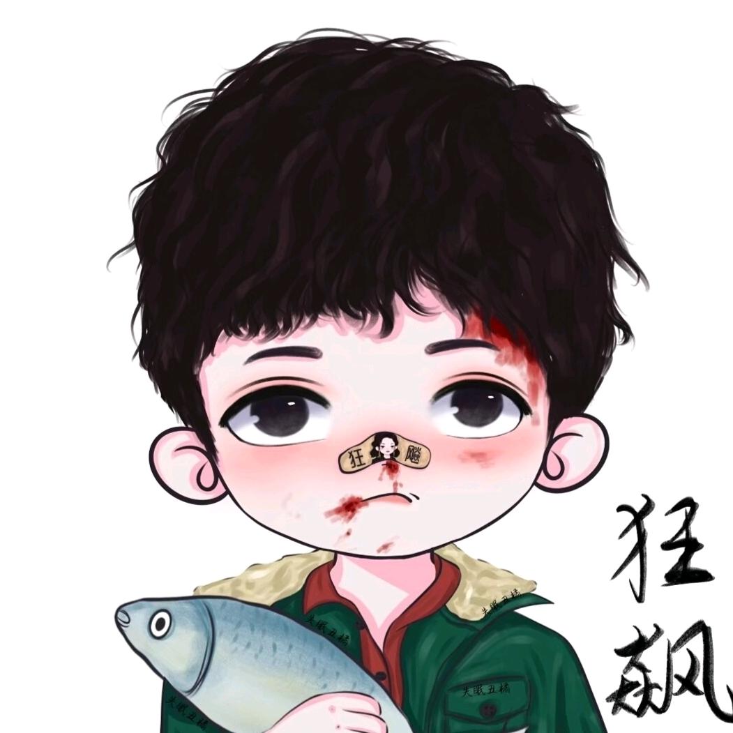 ℳঞᩚ徒然ꦿ梦一场꧔ꦿ᭄ 🌪️🌾