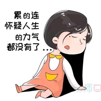 不忘初心，