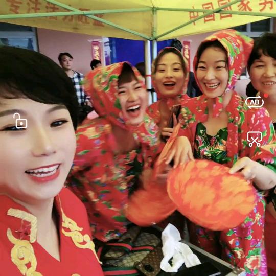 1213玉