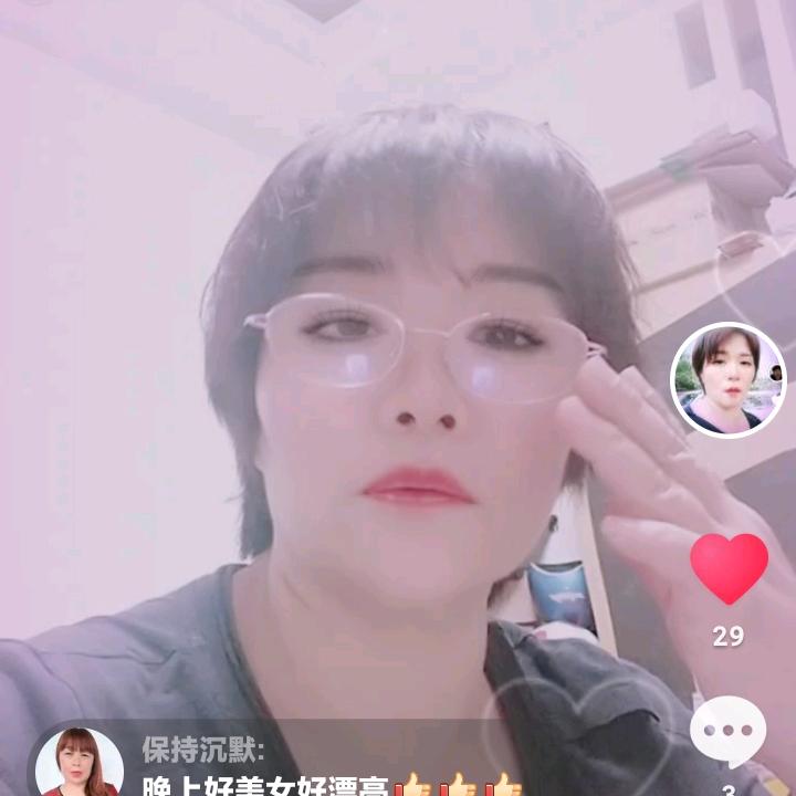 范琴