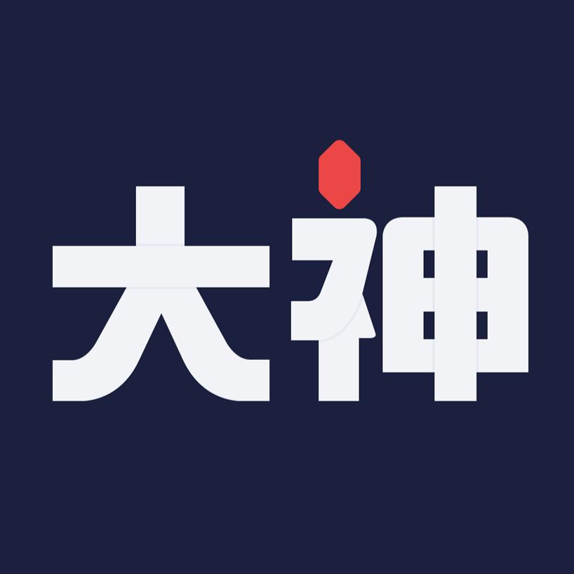 大神APP