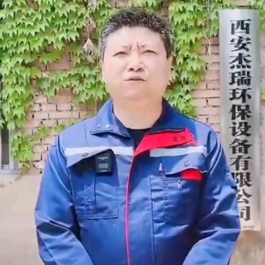 陕西水处理设备制造-瑞淼环保