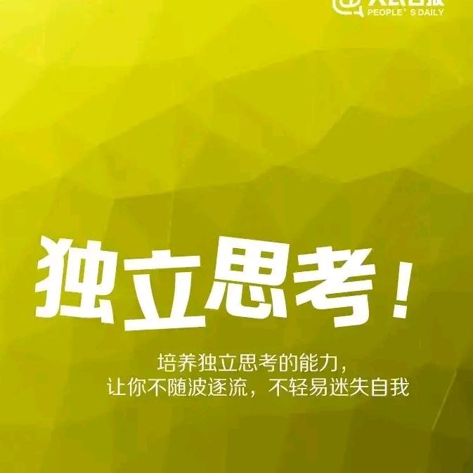 李老师高中数学