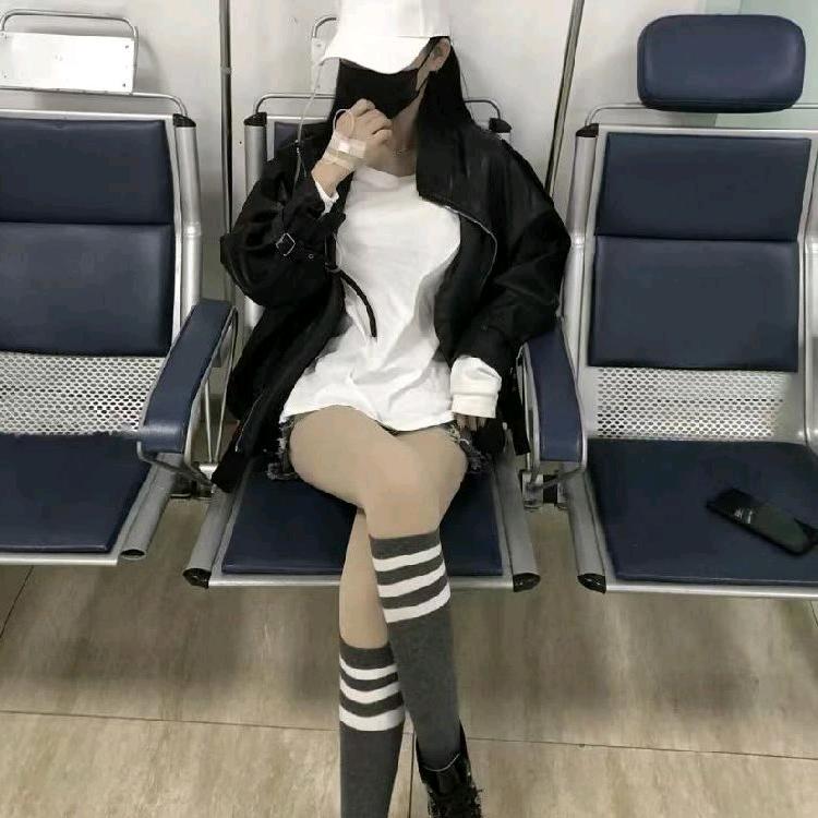 习惯有你