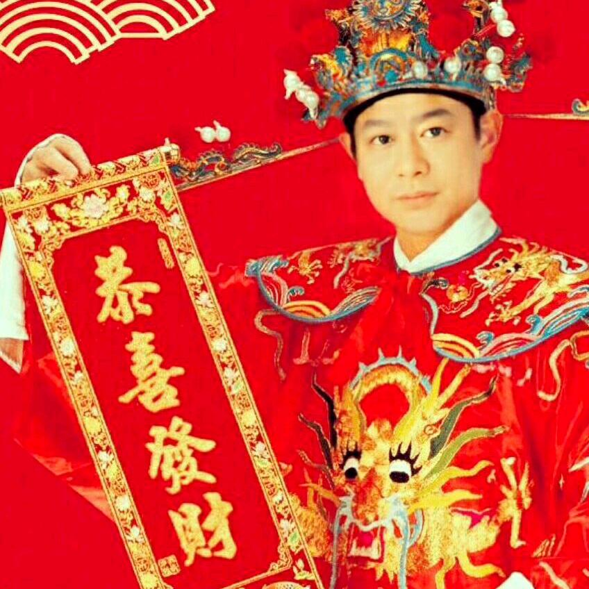 成功成功成功