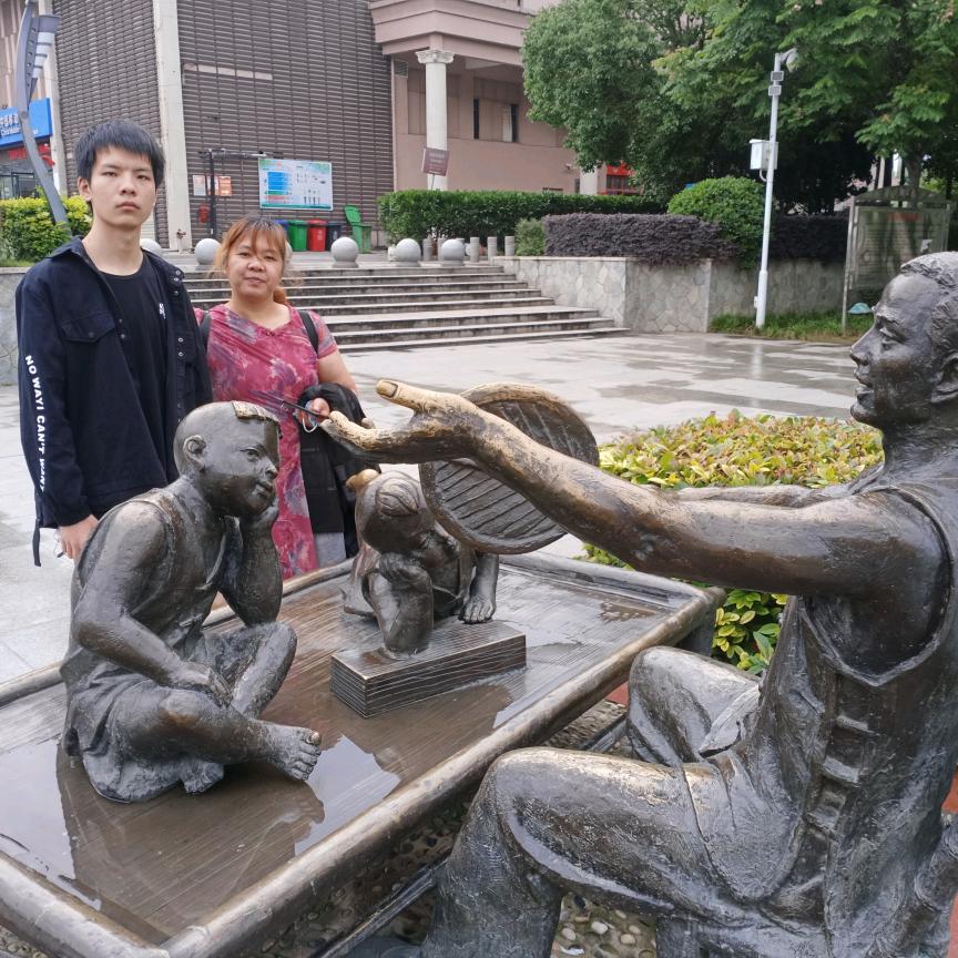 老张的幸福生活