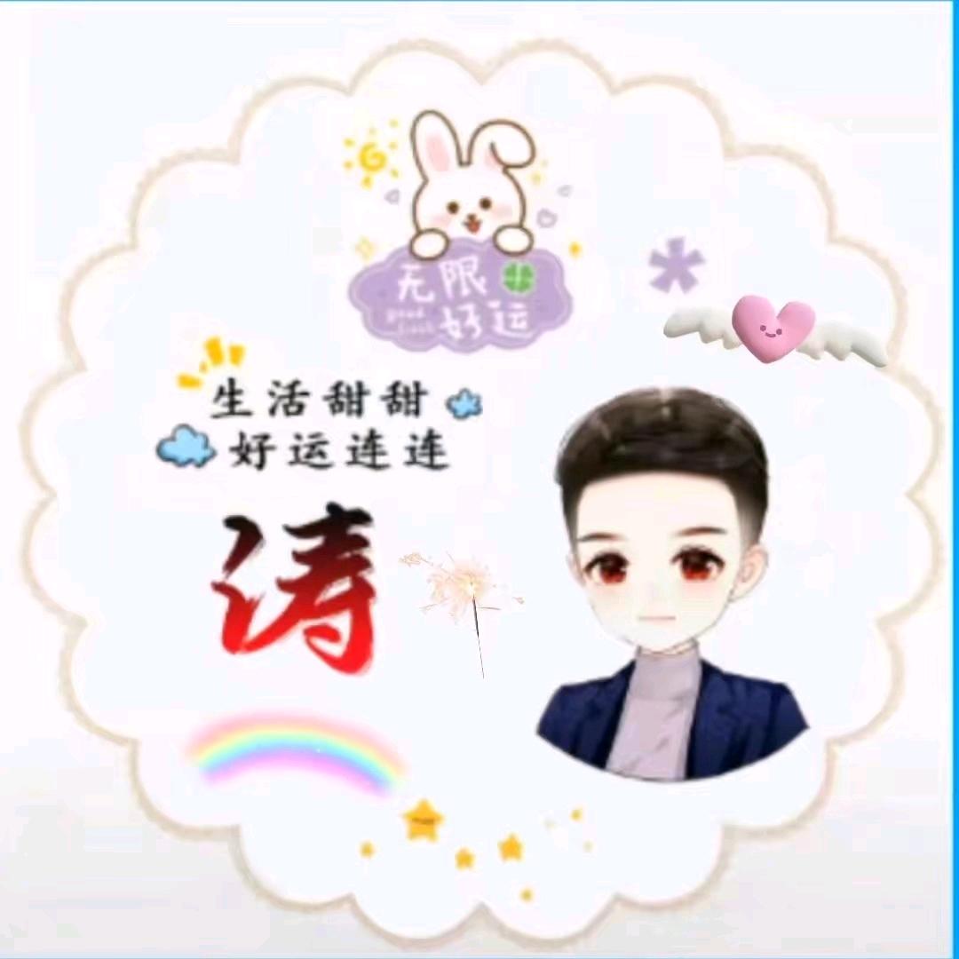 博望牛头宴