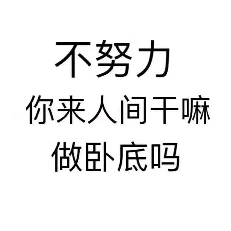 天涯何处无芳草