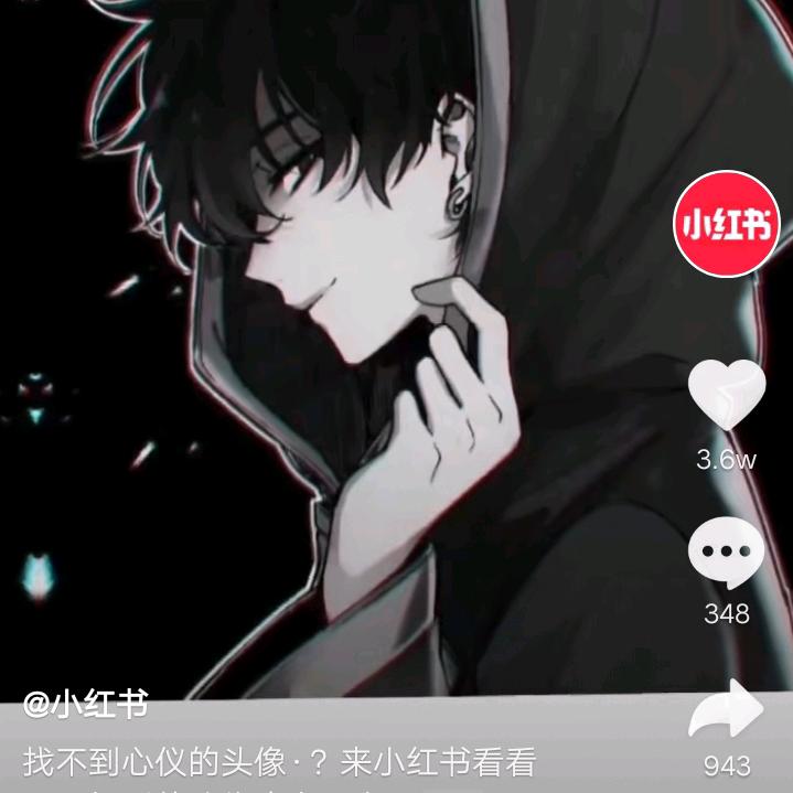 好累哟