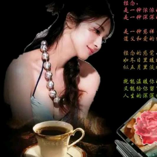我是你的唯一拒绝私聊连赞拉黑