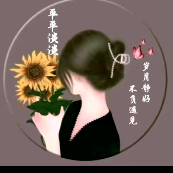 为你等侯