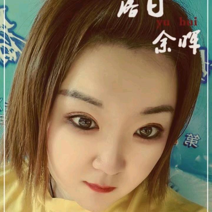 张家大小姐