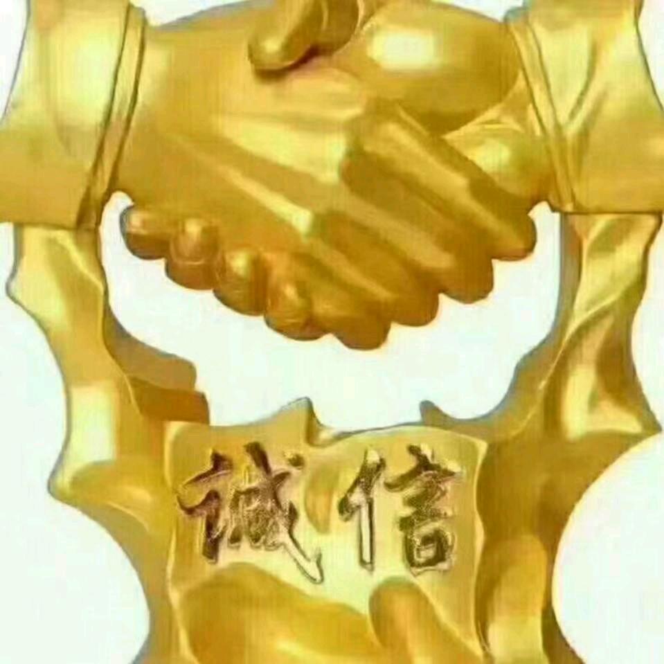 chen陆