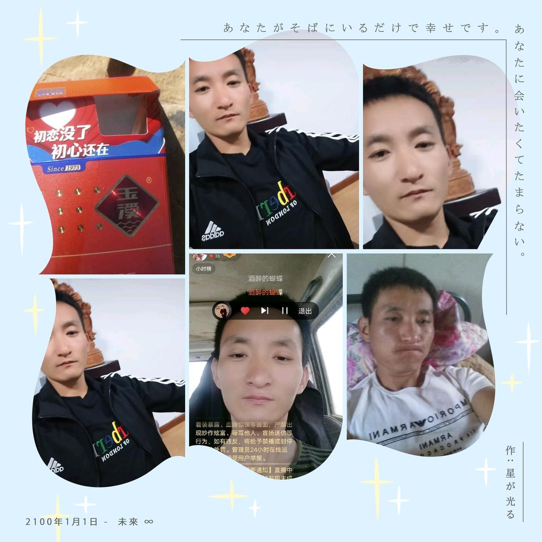 专业挖机修理
