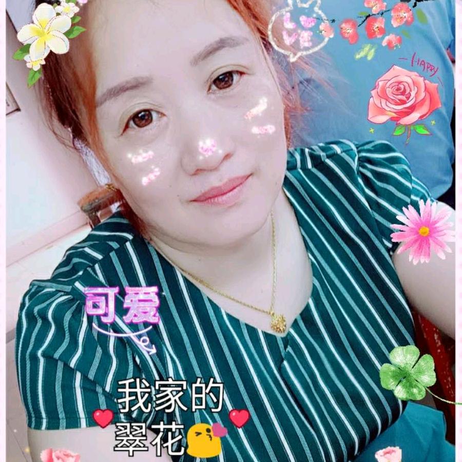 花开富贵😚😚