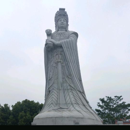 ni  wo   you  yuan