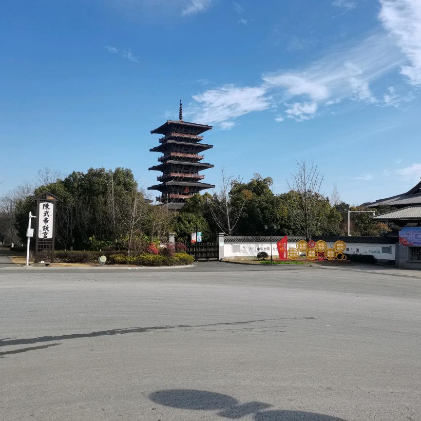 Xiaobai