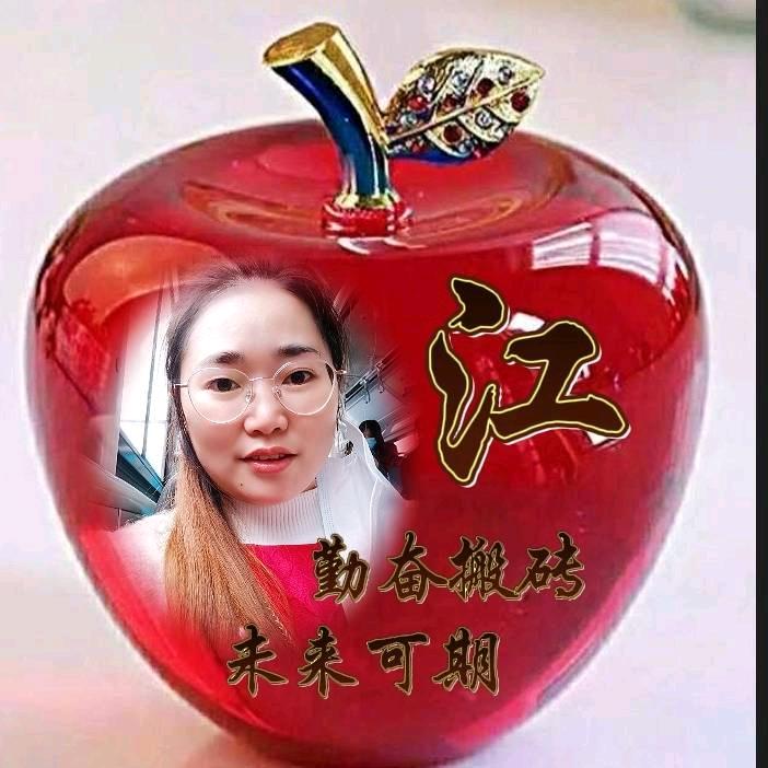 黄氏江山