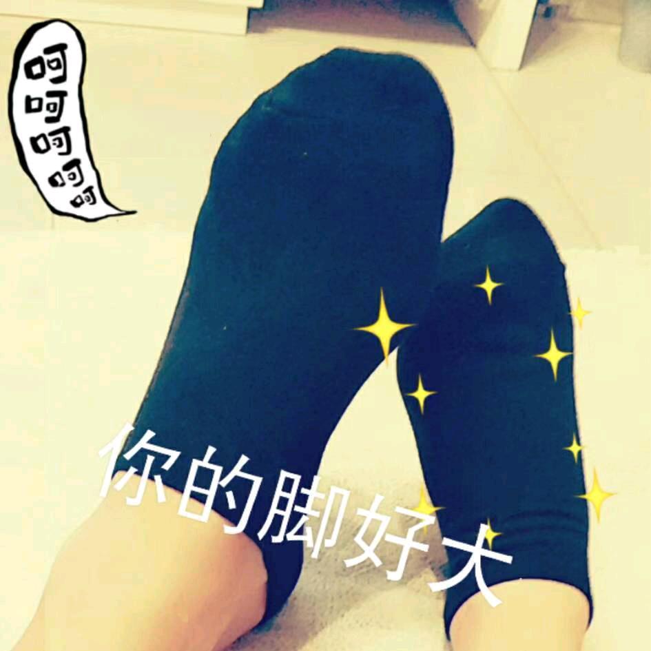 蒋飞