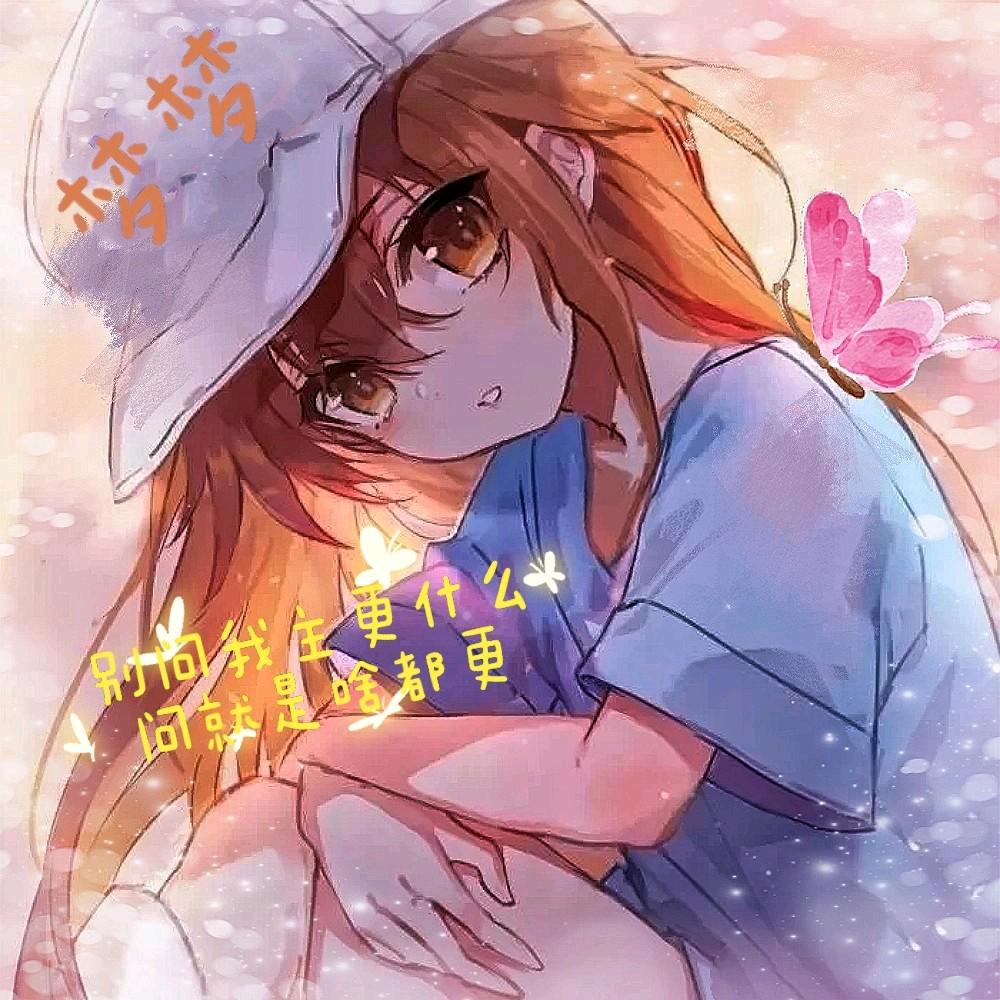 春天