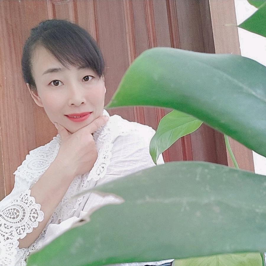 如意