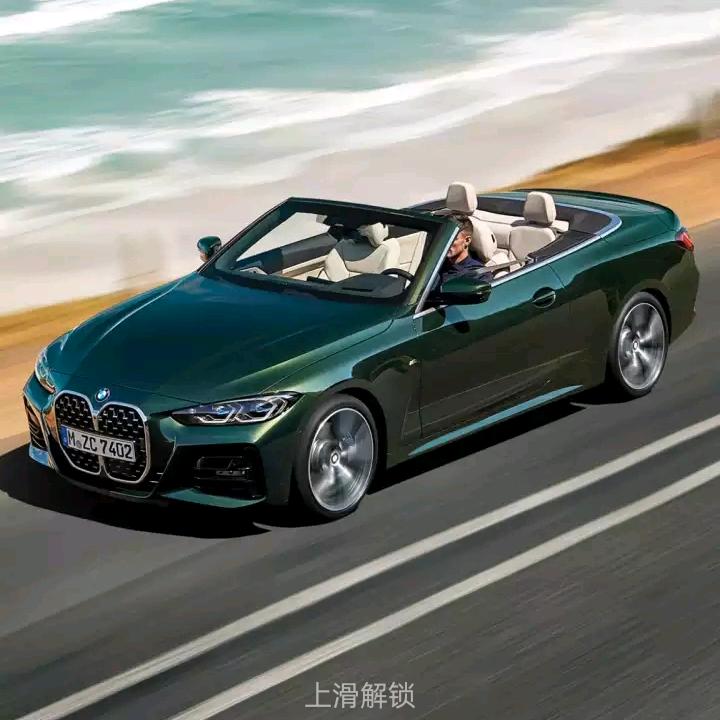 马到成功