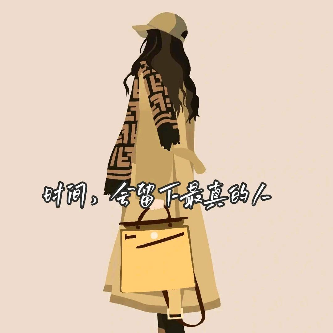 এ᭄浅笑安然ོꦿృ༊