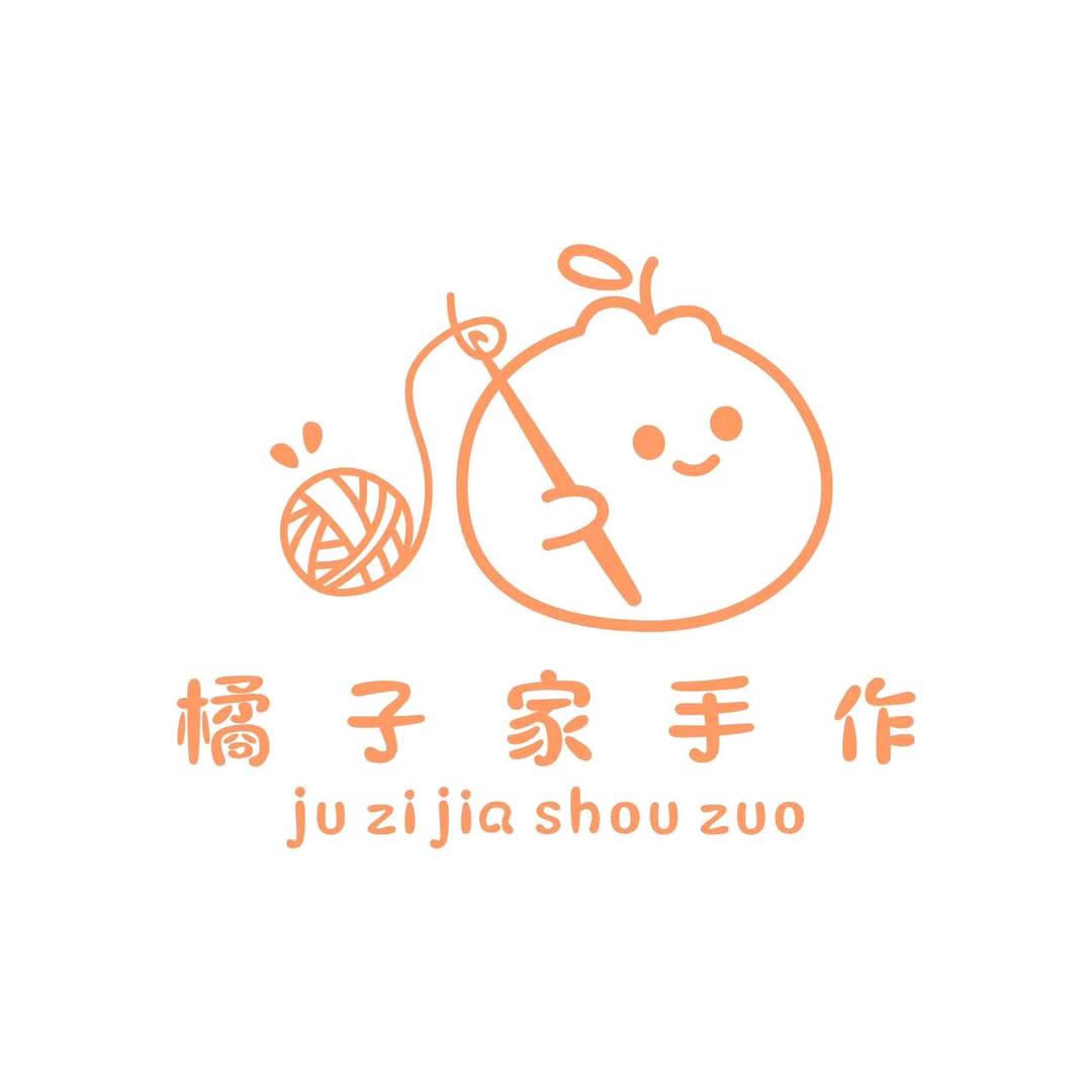 橘子🌈