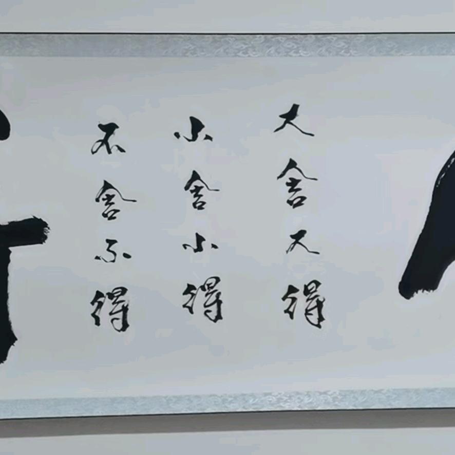 孙老师唠母婴灸法催乳师