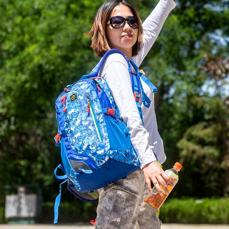 寻迹者SUNTRACKER户外