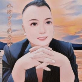 伟伟哥