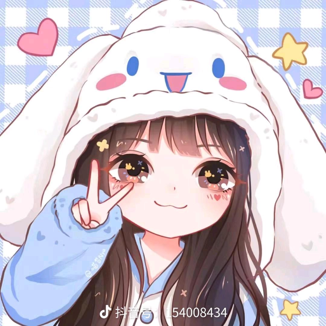 小海马😘