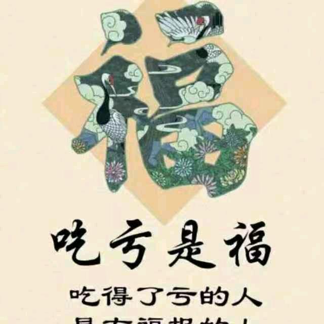 8588