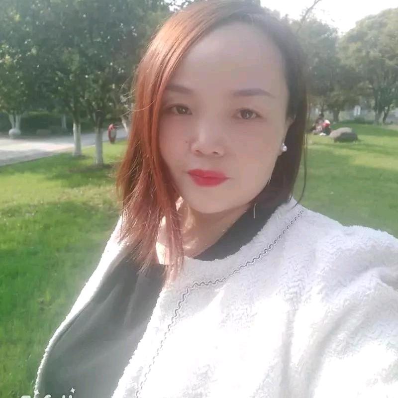 相见恨晚